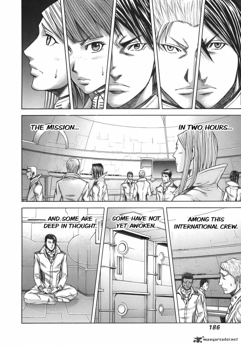 terra_formars_13_8