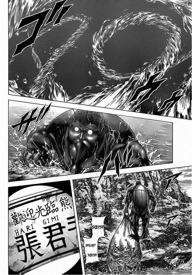 terra_formars_130_2