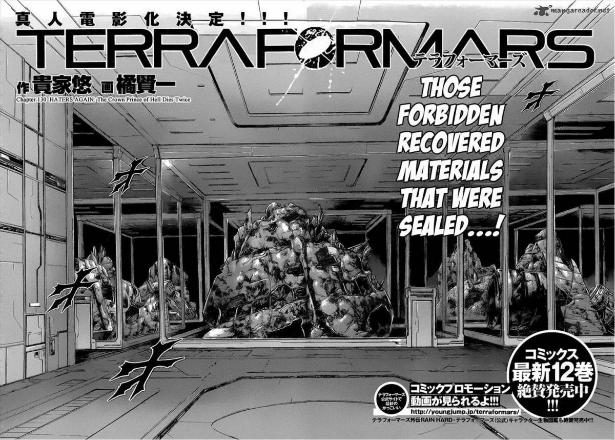 terra_formars_130_6