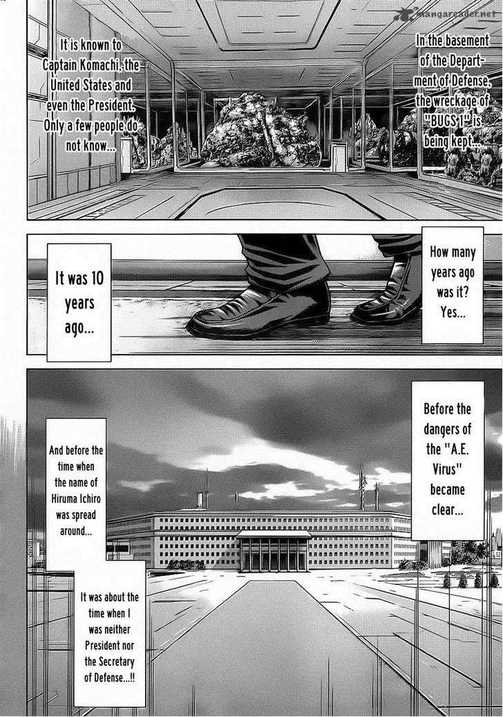terra_formars_130_7
