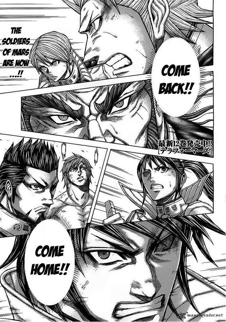 terra_formars_133_1