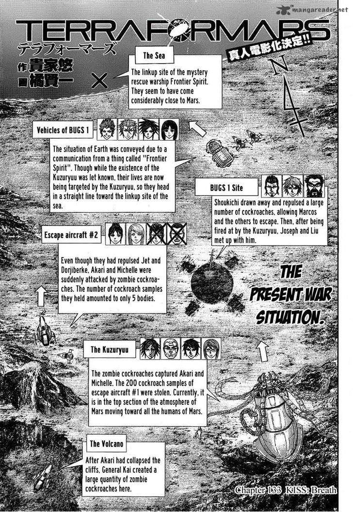 terra_formars_133_5
