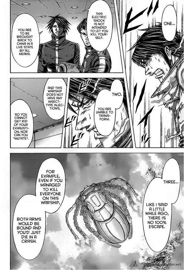 terra_formars_133_6