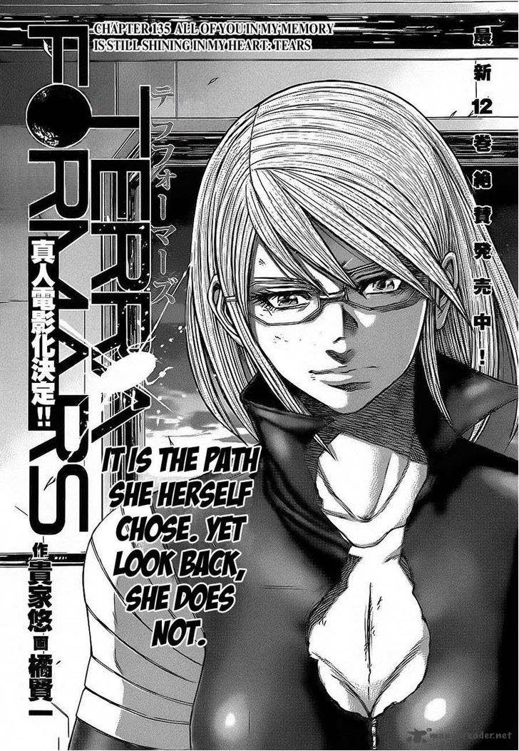 terra_formars_135_1