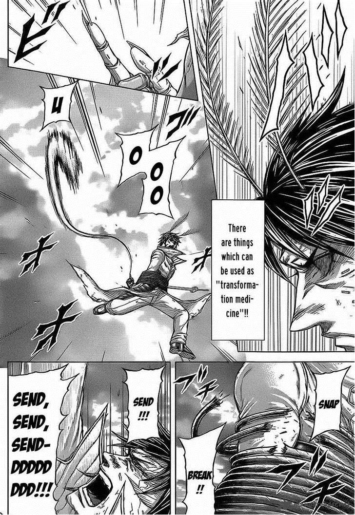 terra_formars_135_8