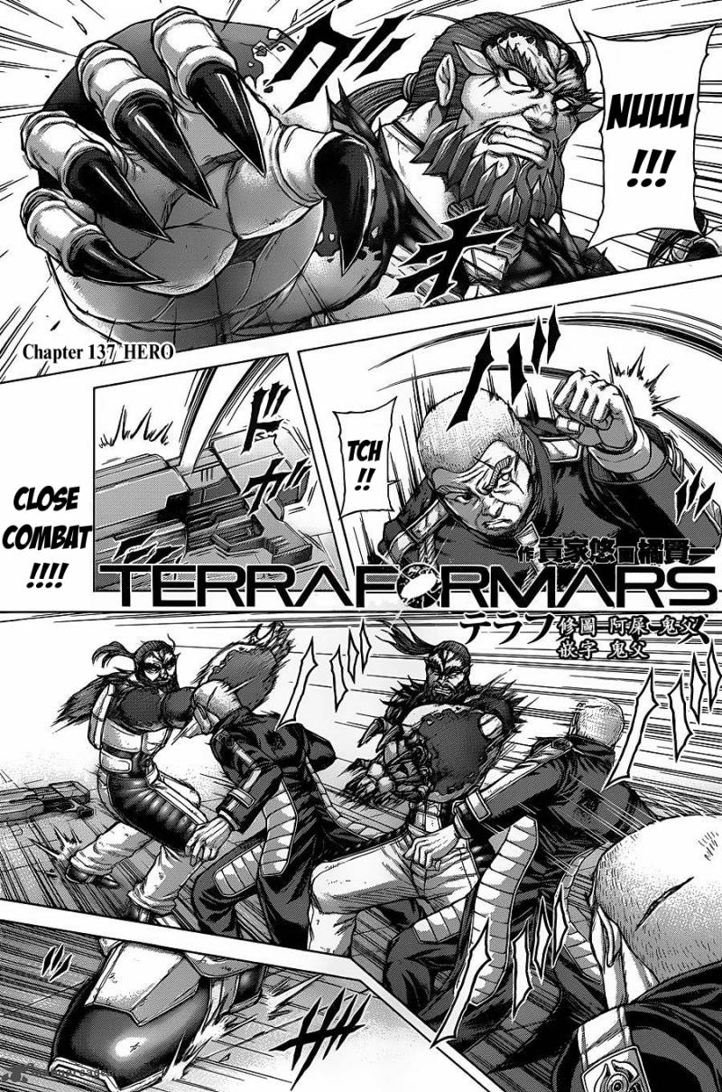 terra_formars_137_1