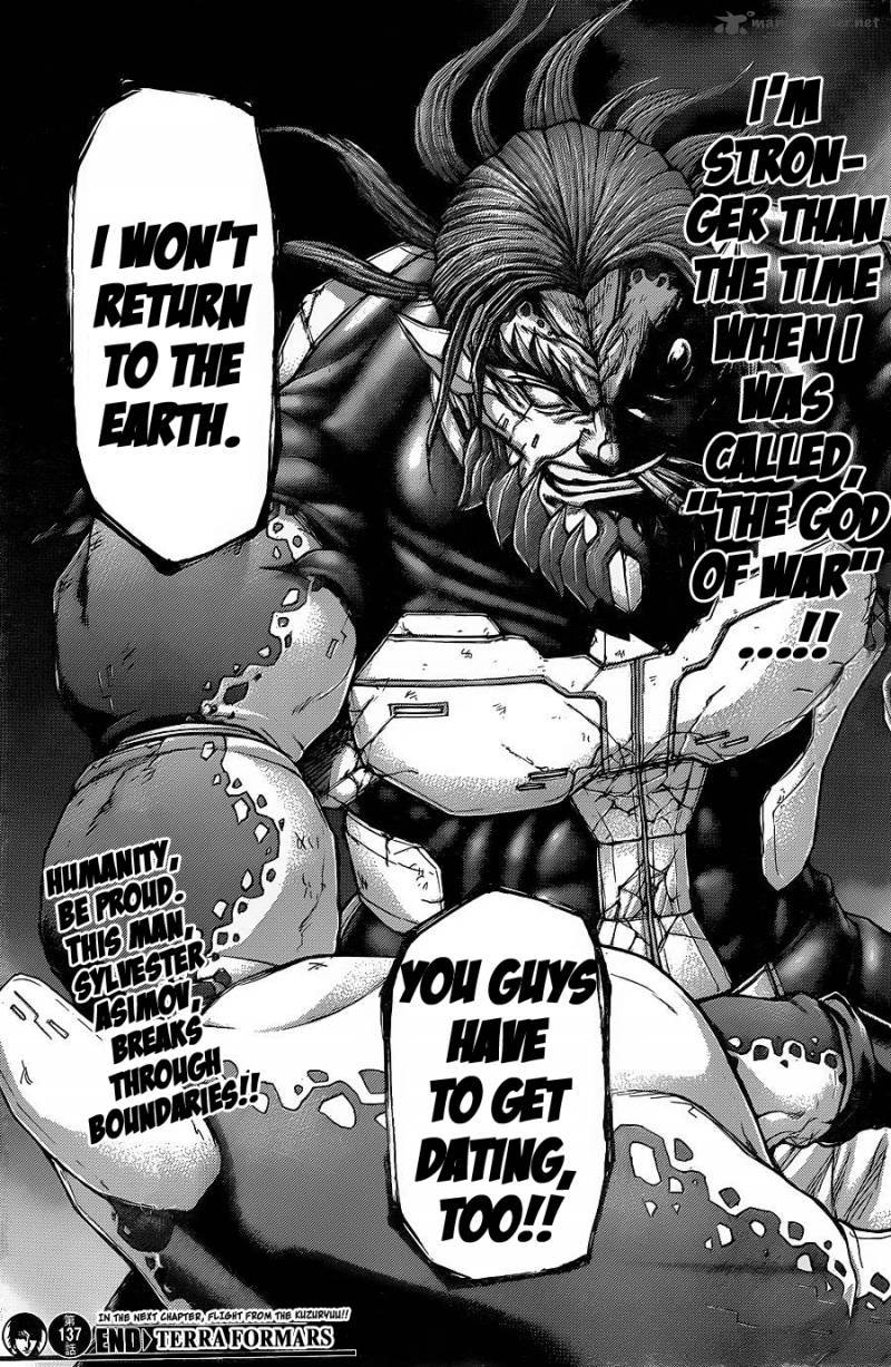 terra_formars_137_16