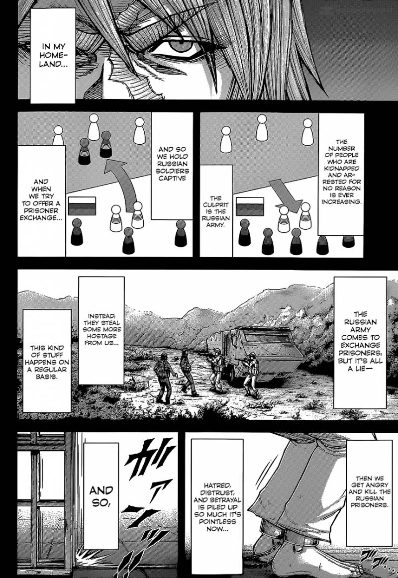 terra_formars_144_7