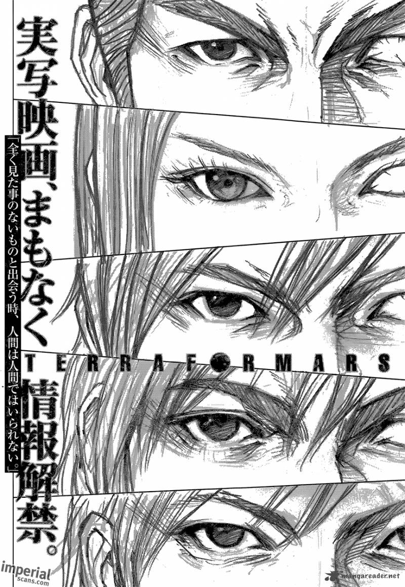 terra_formars_147_1