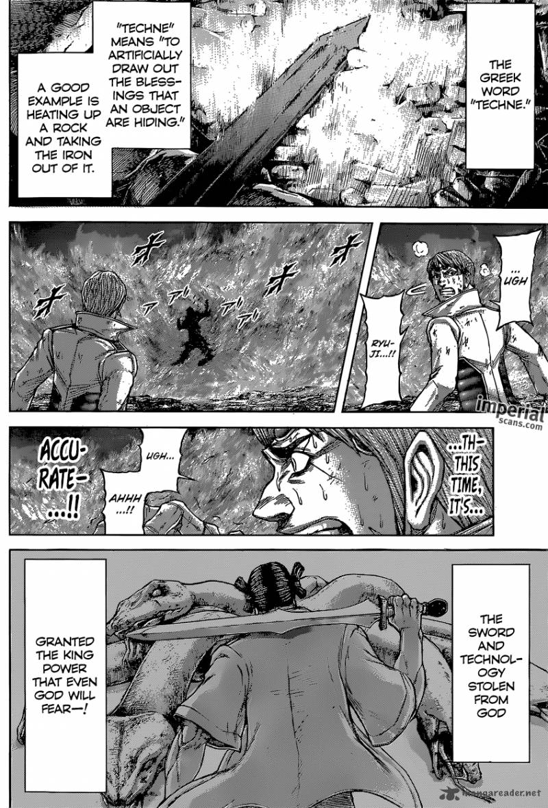 terra_formars_148_15