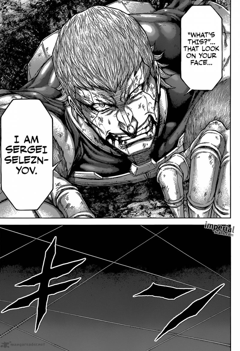 terra_formars_149_13