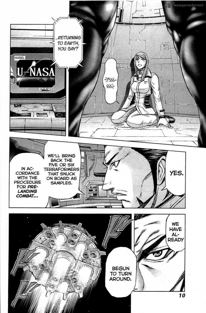 terra_formars_15_11