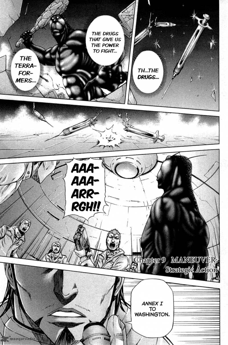 terra_formars_15_4