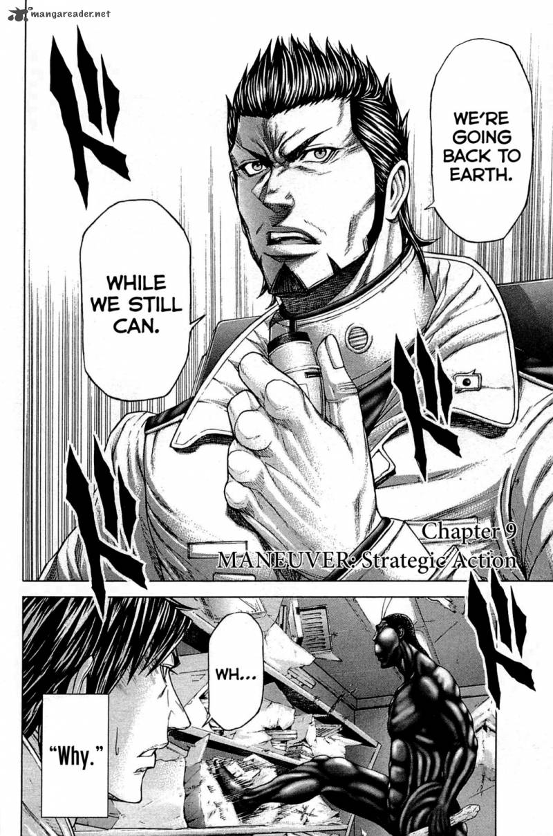 terra_formars_15_5