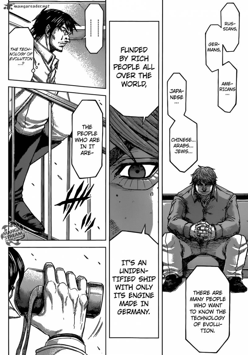 terra_formars_151_14