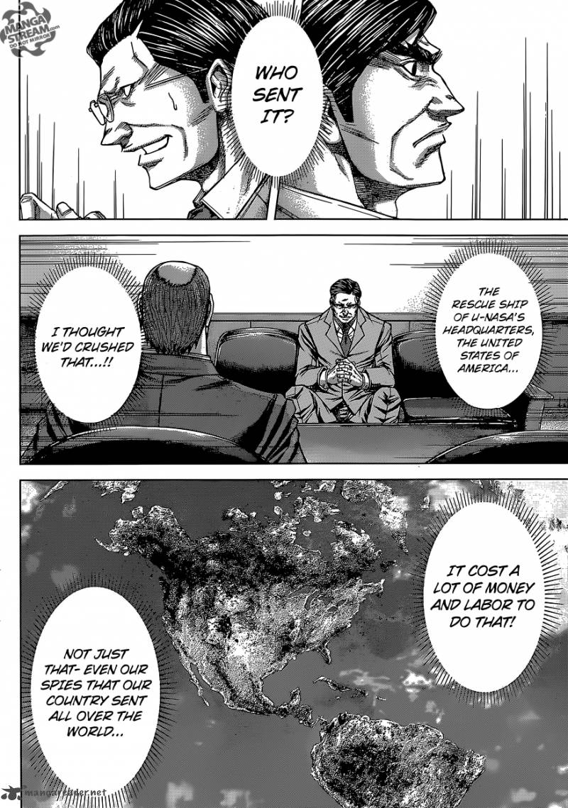 terra_formars_151_2