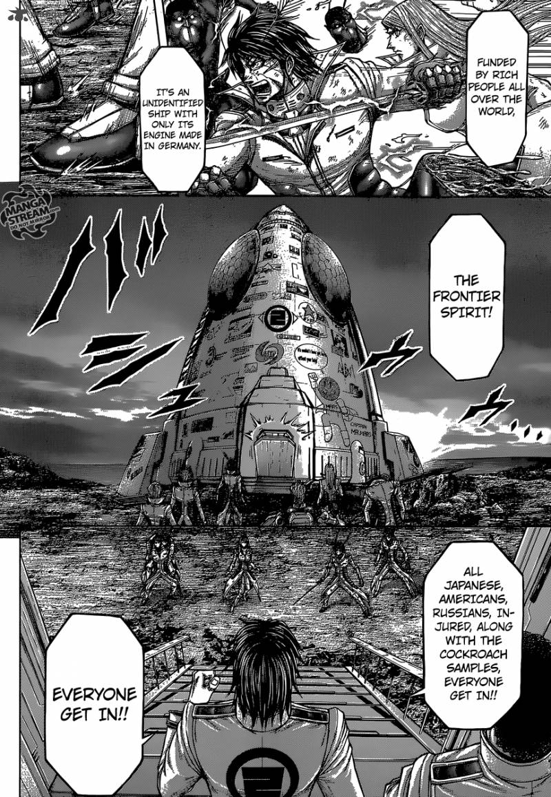 terra_formars_152_2
