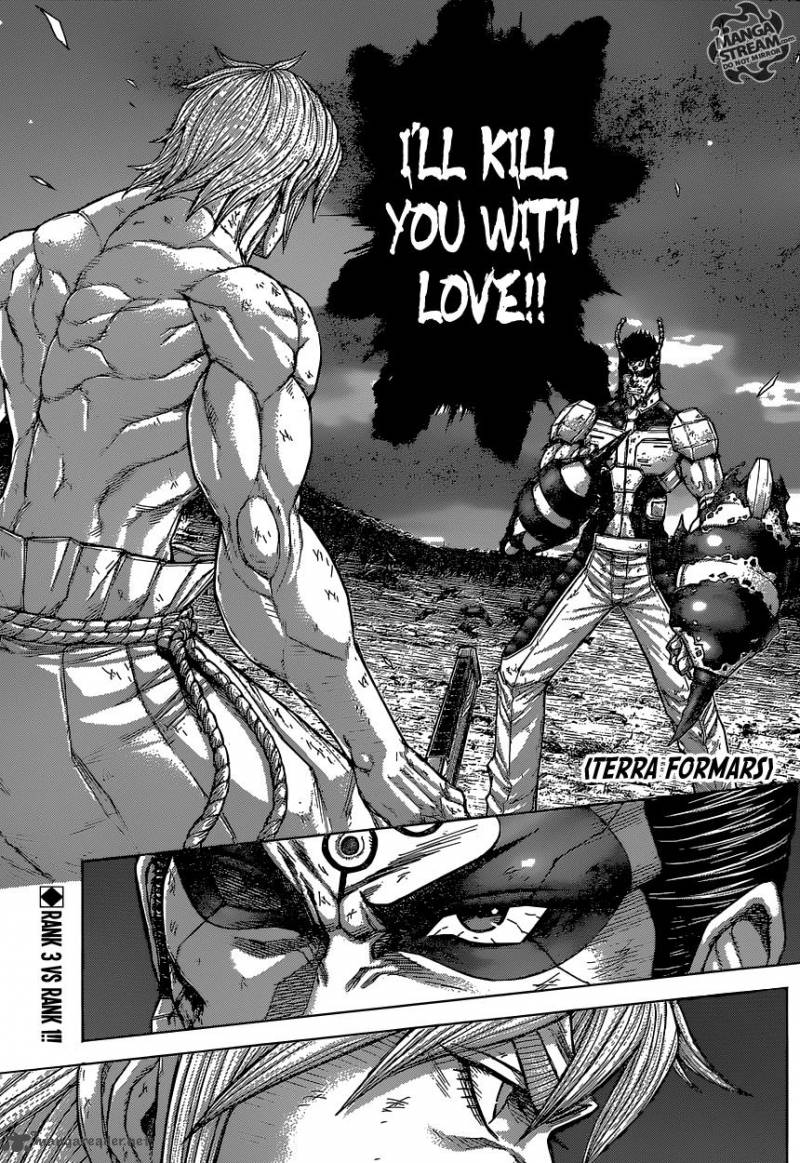 terra_formars_158_1