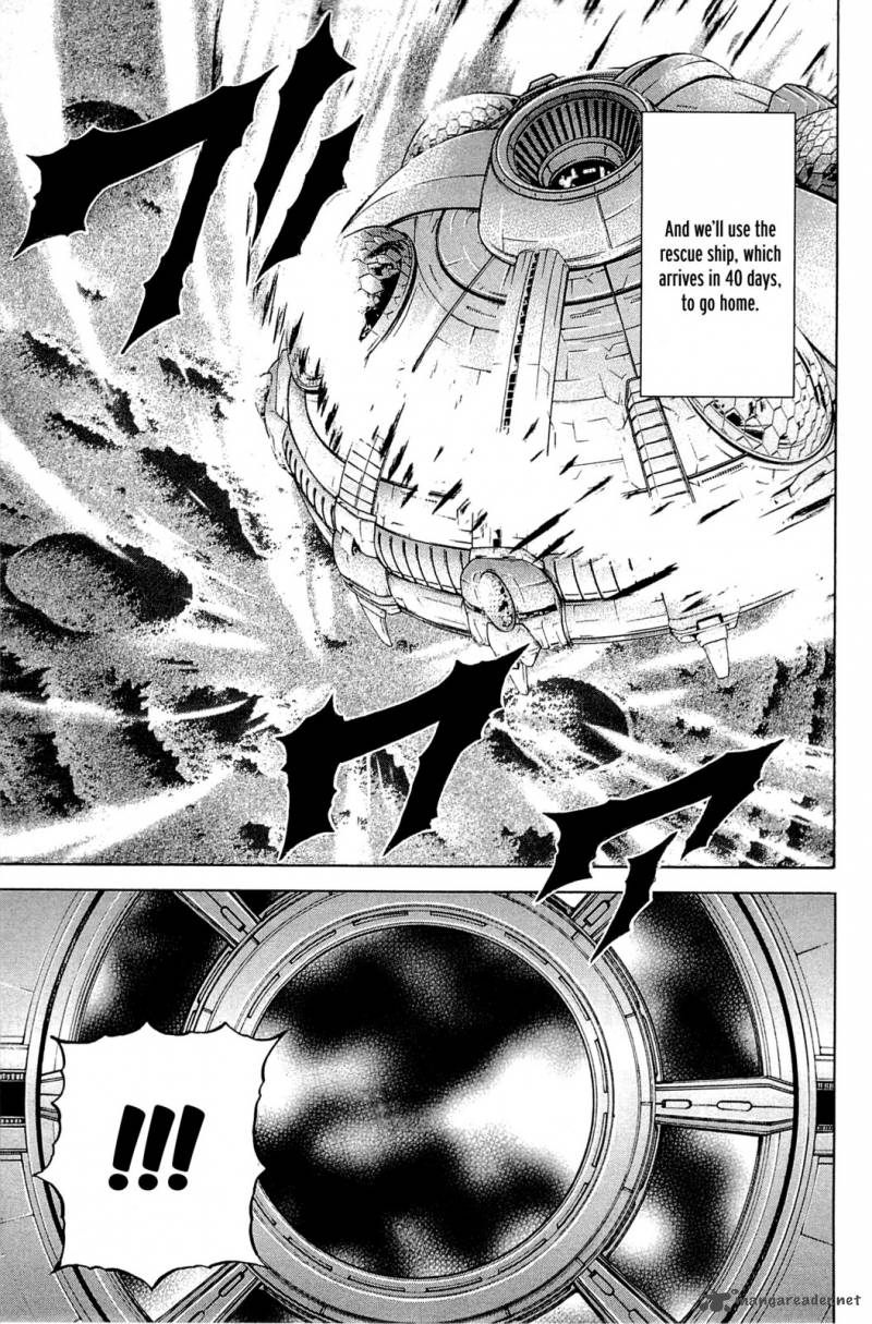 terra_formars_16_6