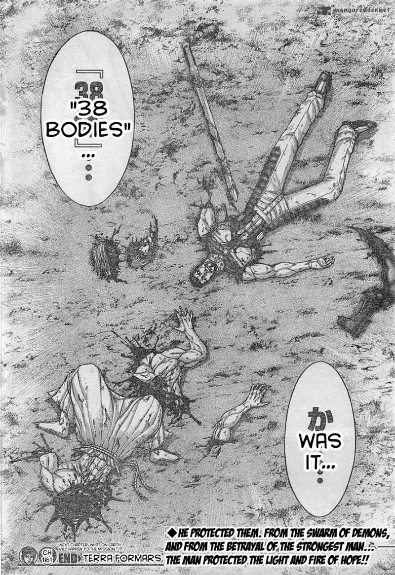 terra_formars_161_17