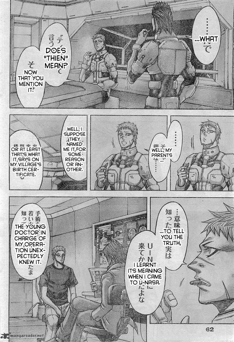 terra_formars_161_8