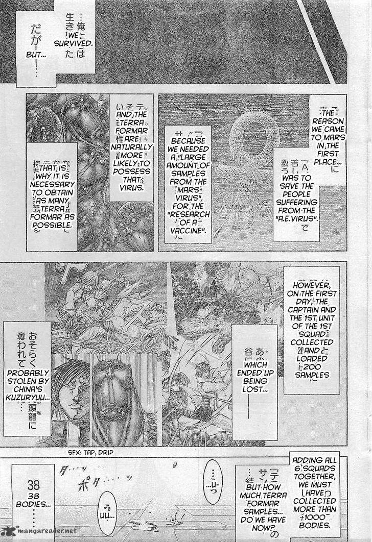 terra_formars_162_13