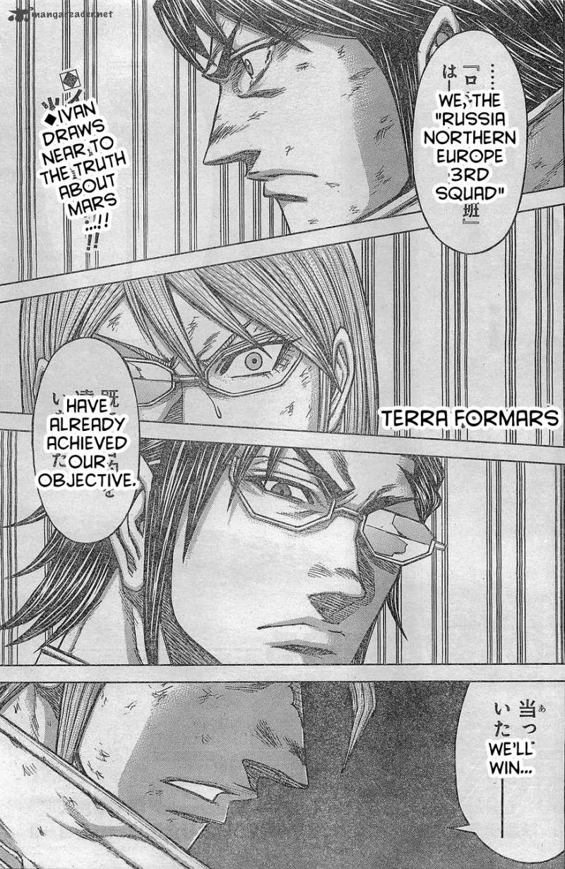 terra_formars_163_2