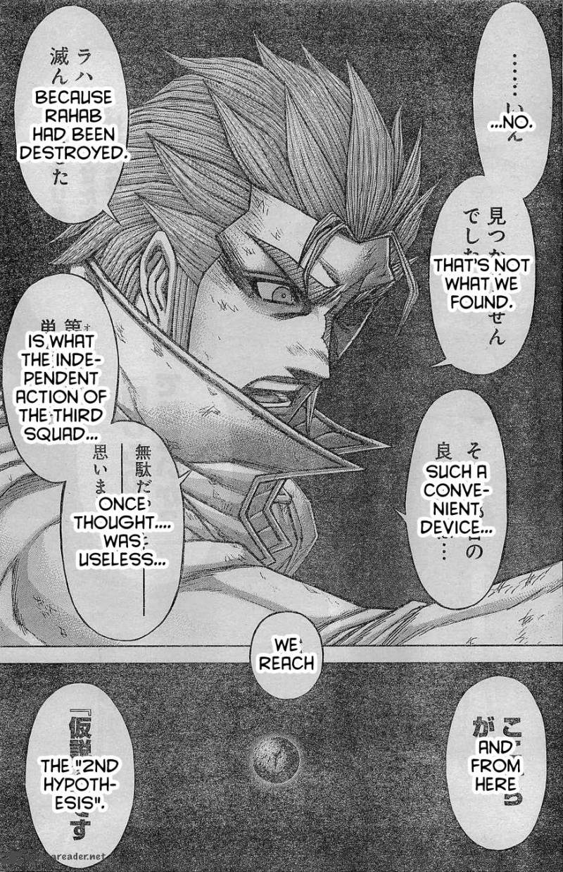 terra_formars_163_9