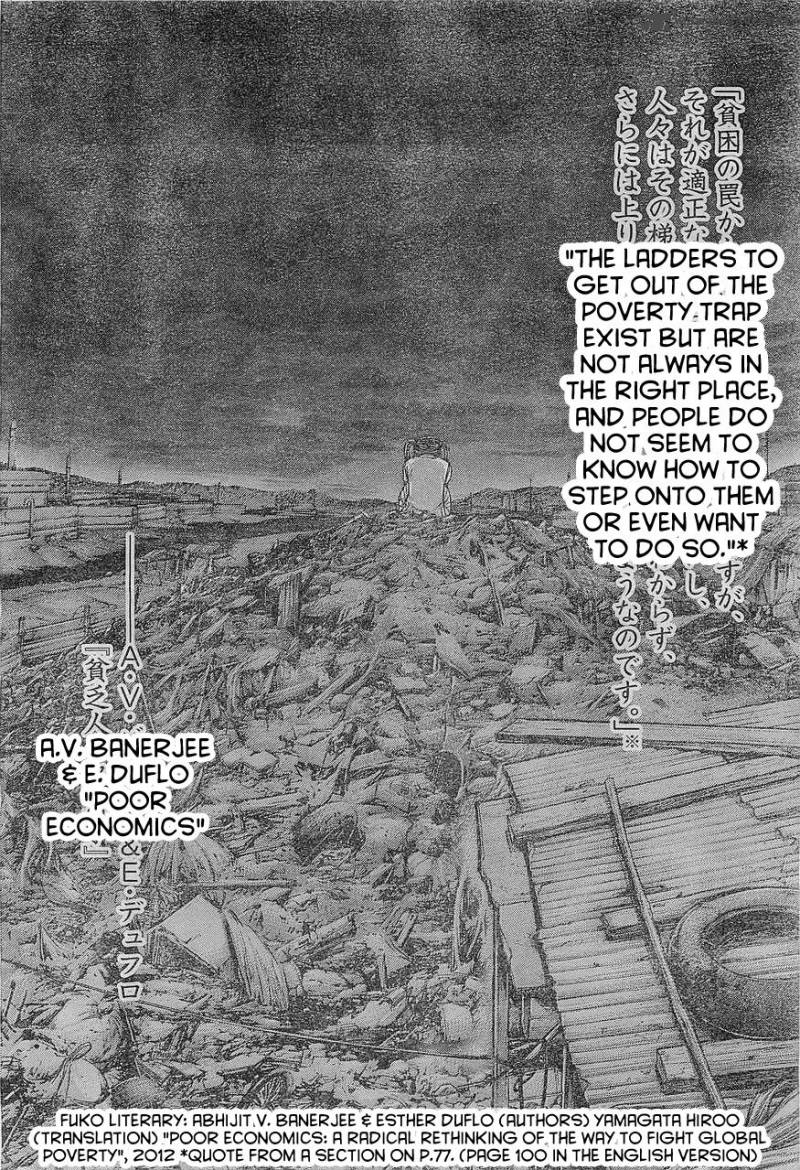 terra_formars_164_12