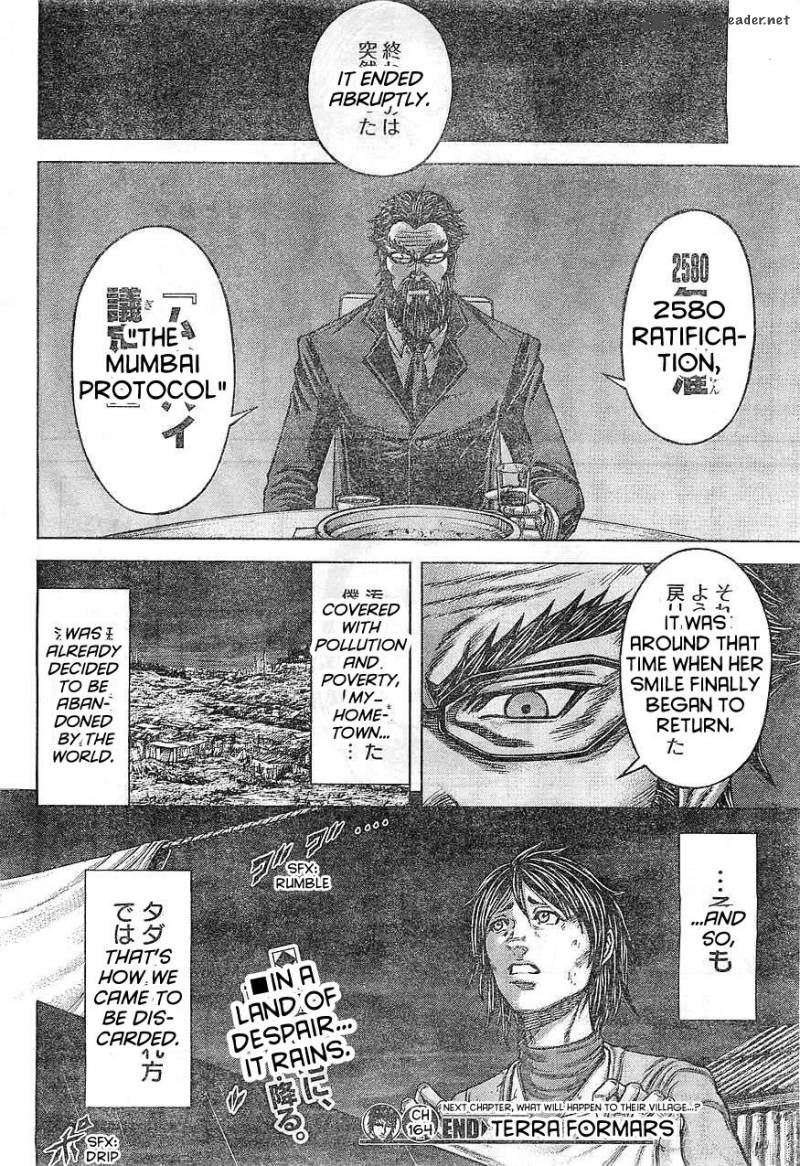 terra_formars_164_18