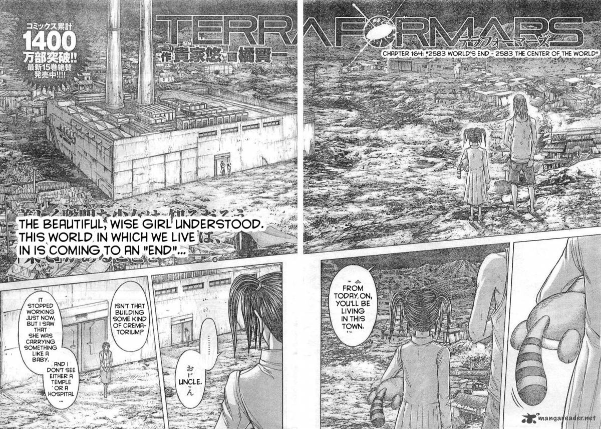 terra_formars_164_3