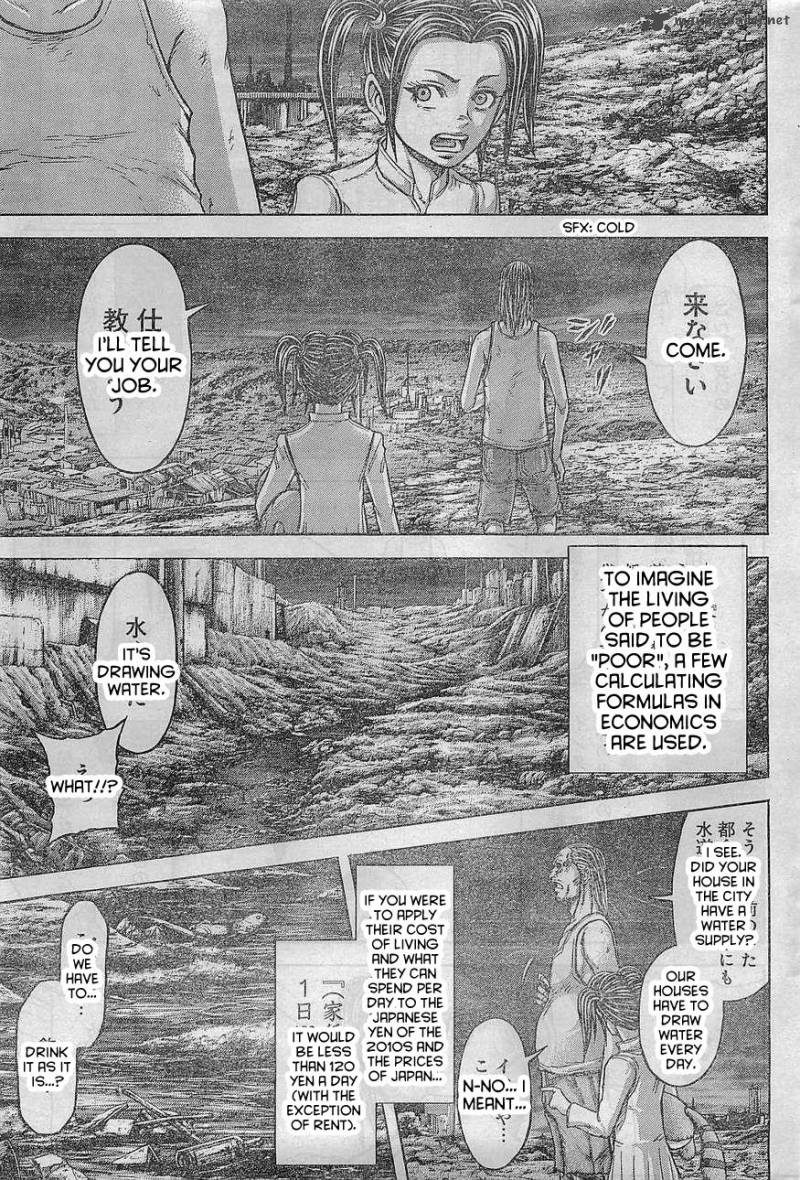 terra_formars_164_5