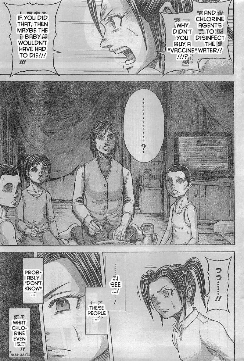 terra_formars_164_9