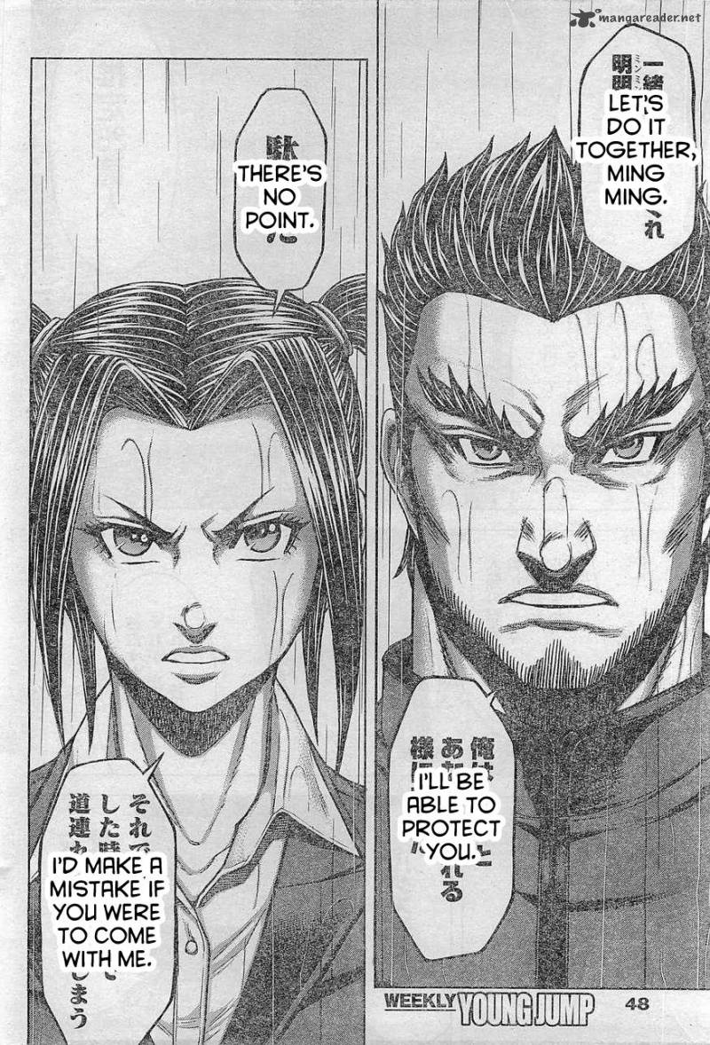 terra_formars_165_16