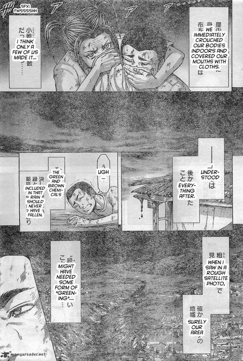 terra_formars_165_6