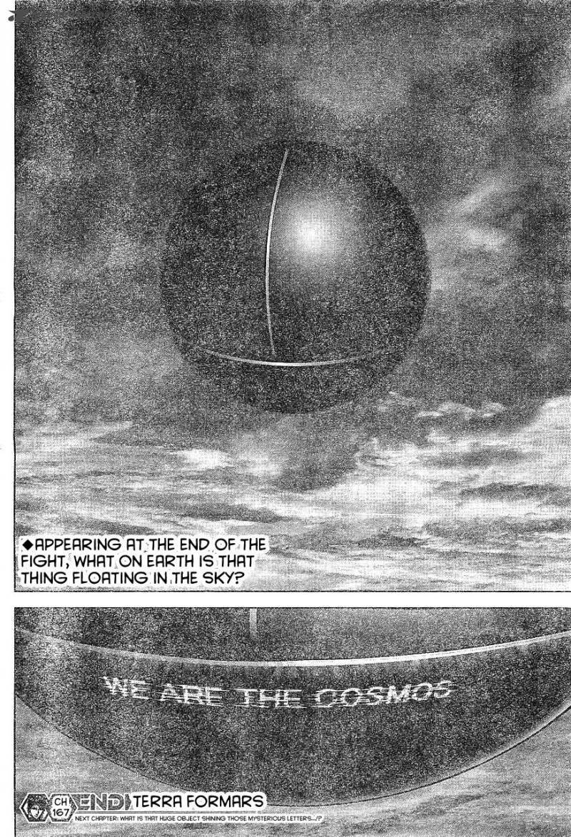 terra_formars_167_17