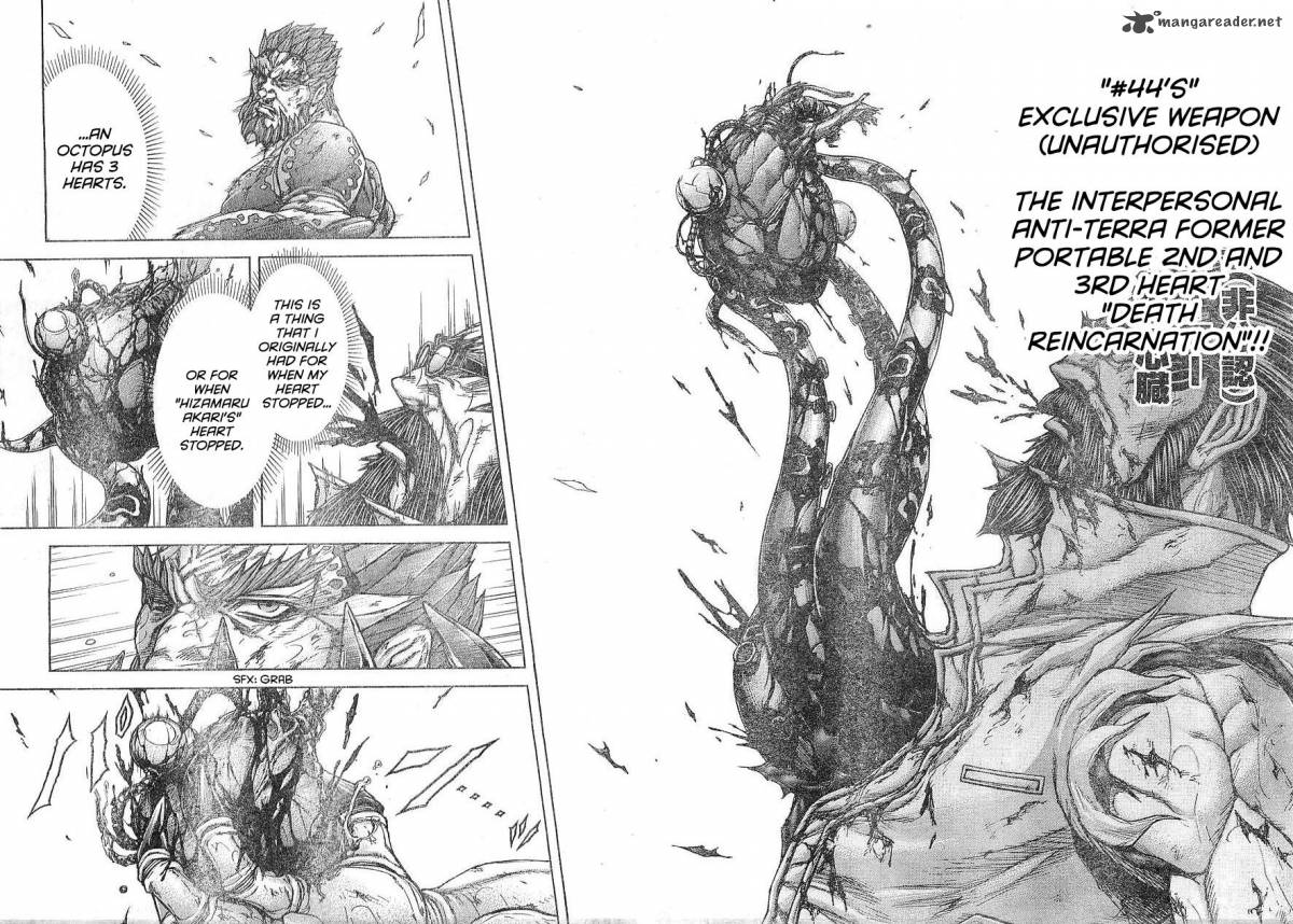 terra_formars_167_2