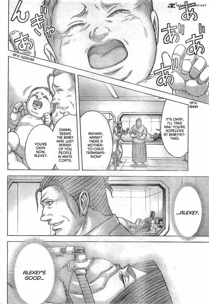 terra_formars_167_5