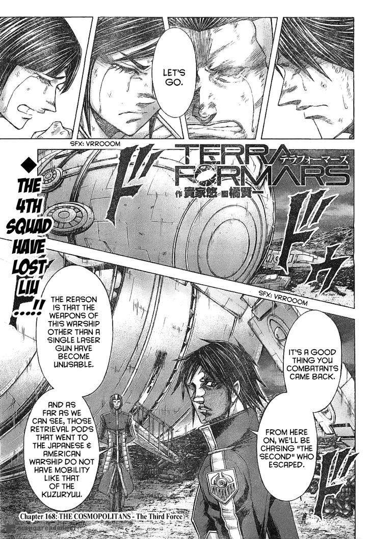 terra_formars_168_2