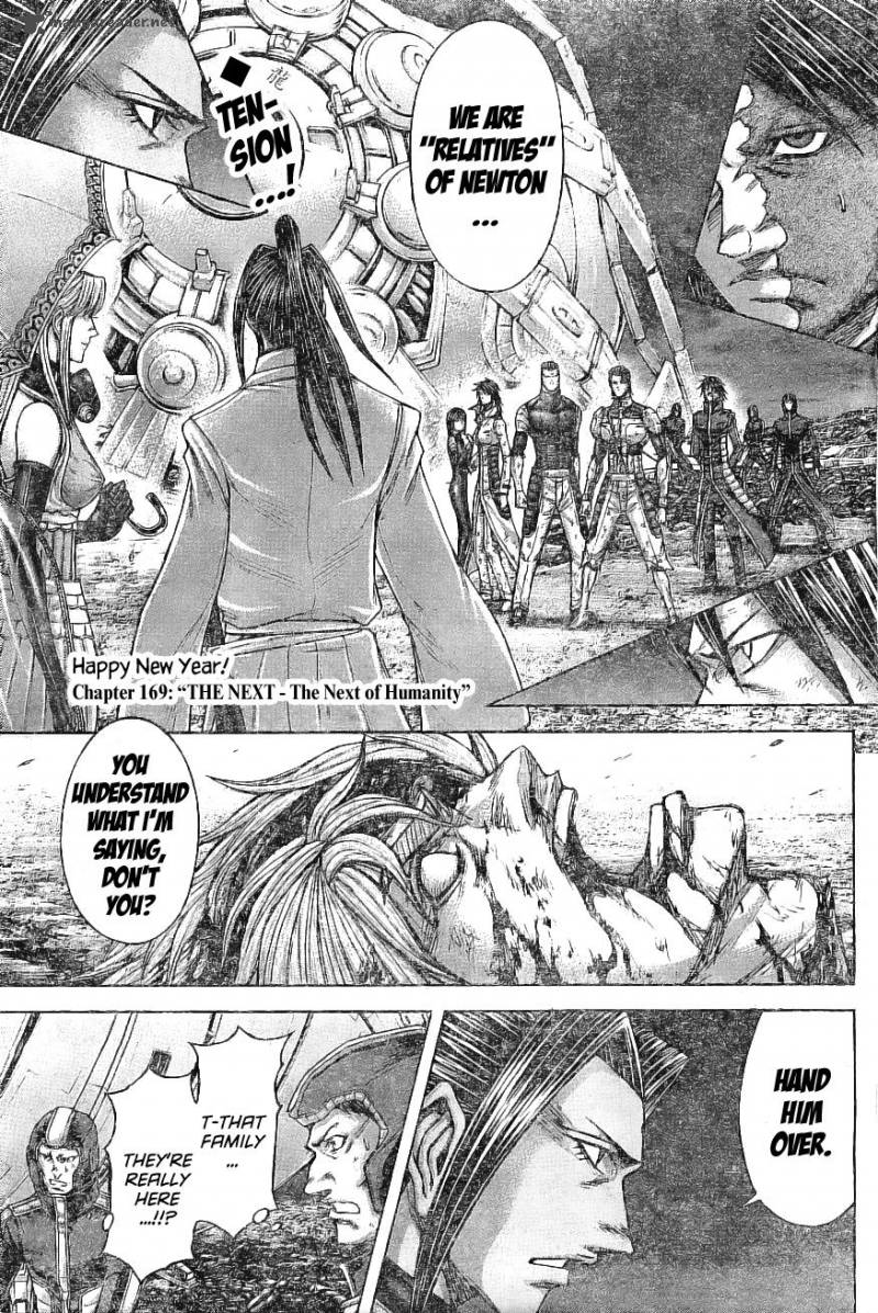 terra_formars_169_2