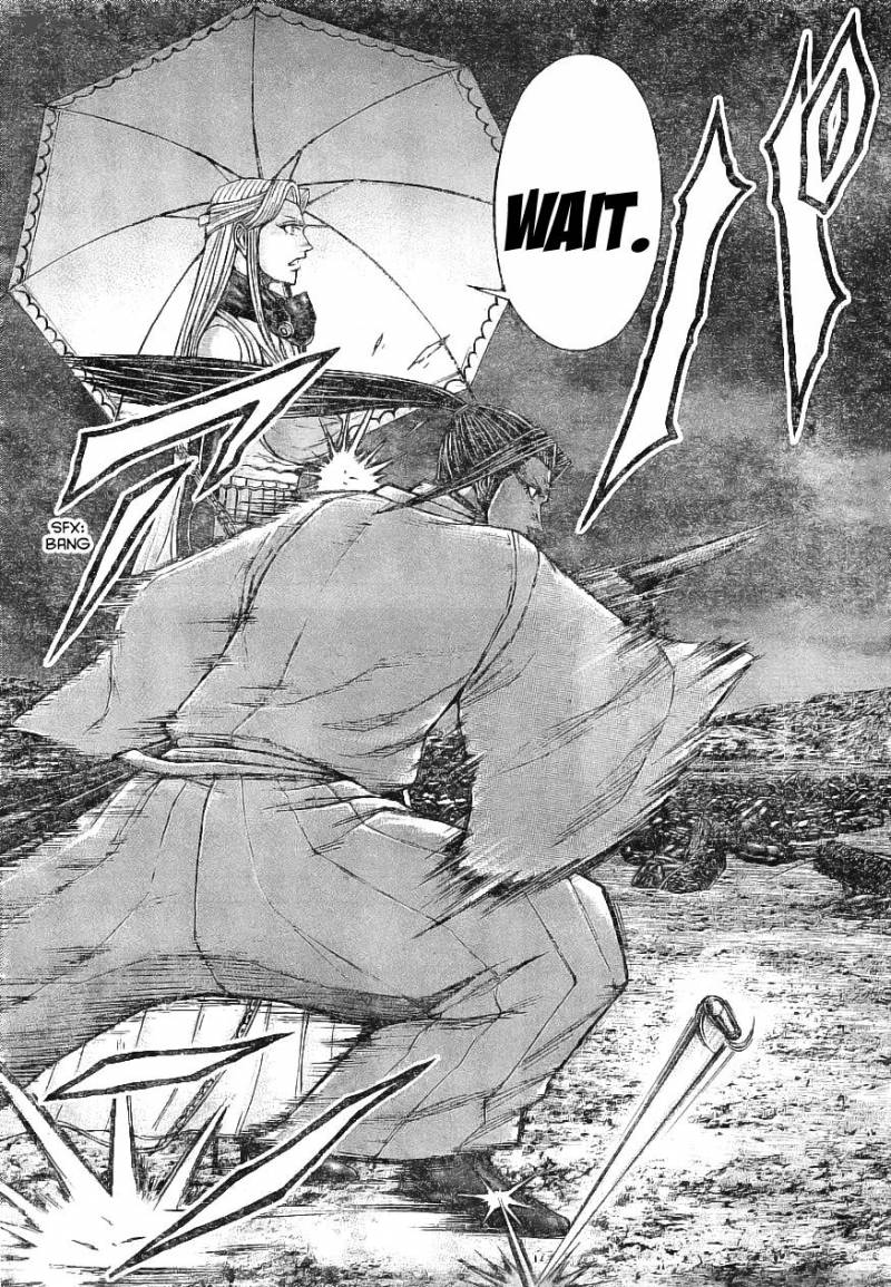 terra_formars_169_5
