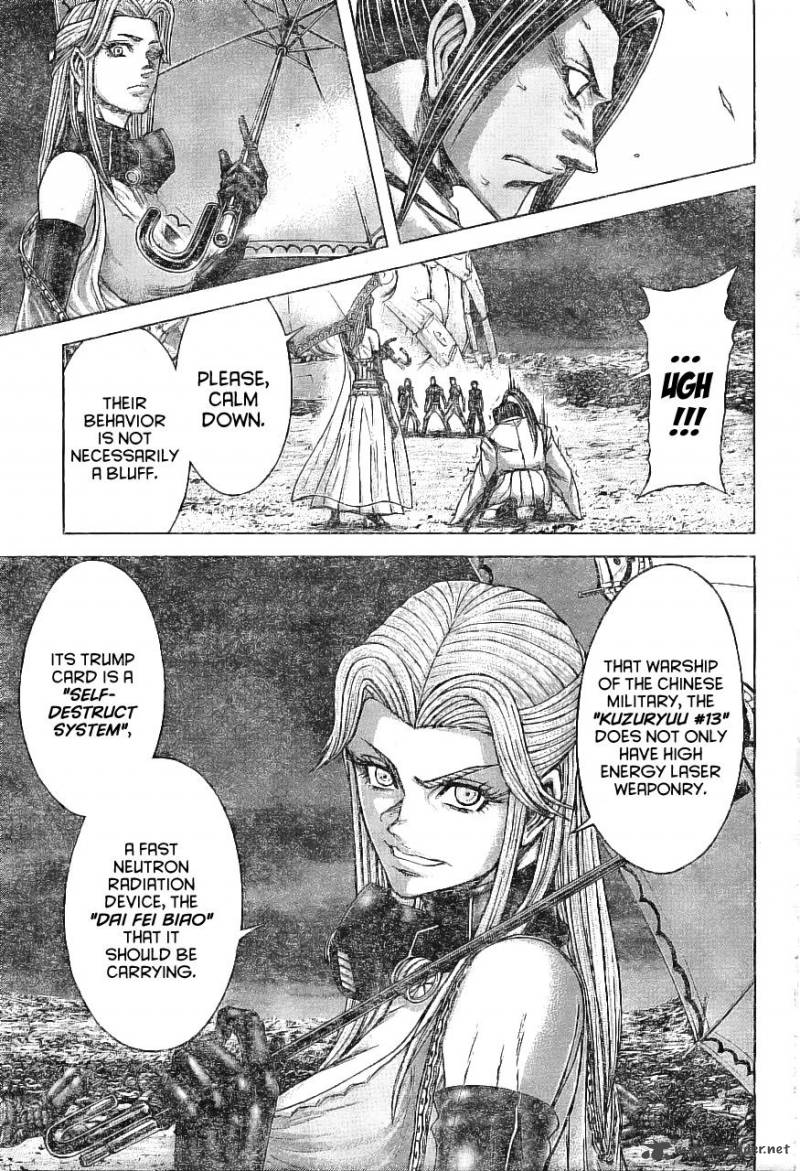 terra_formars_169_6