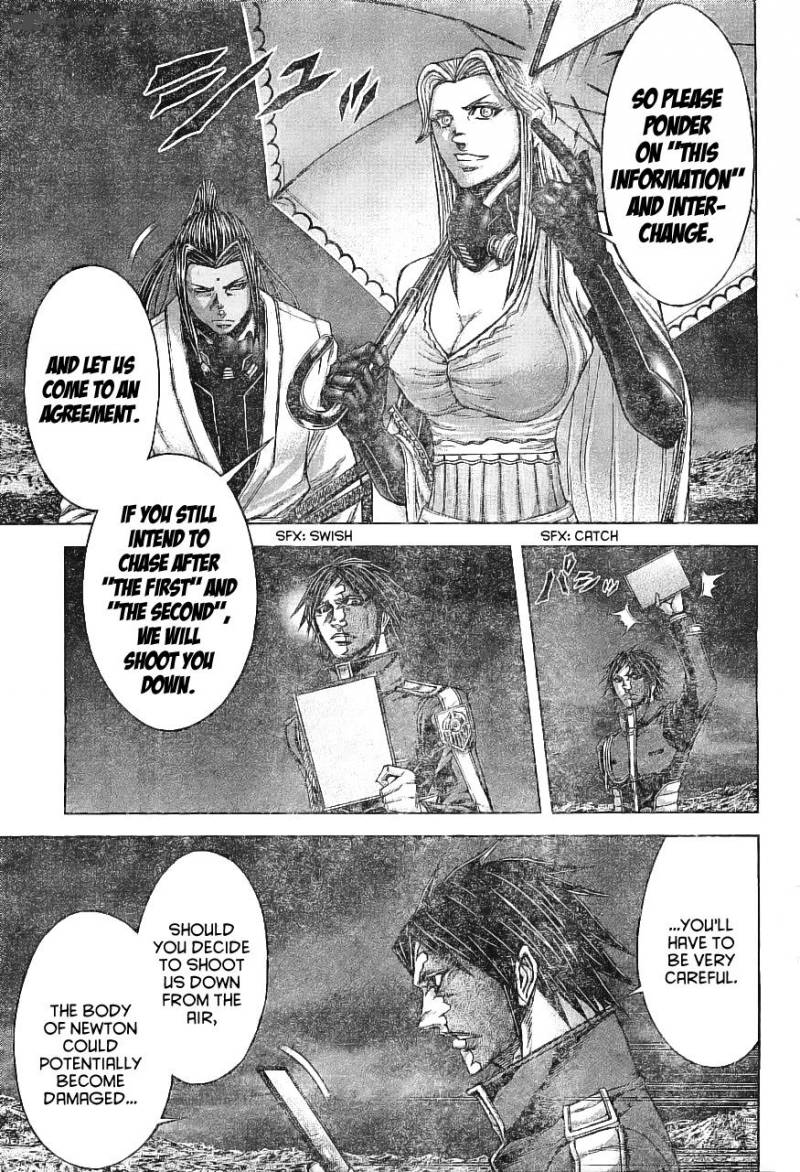 terra_formars_169_8