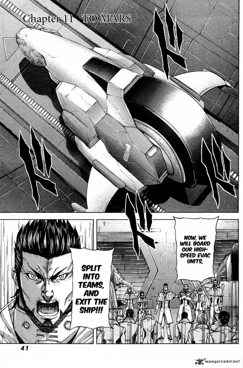 terra_formars_17_1