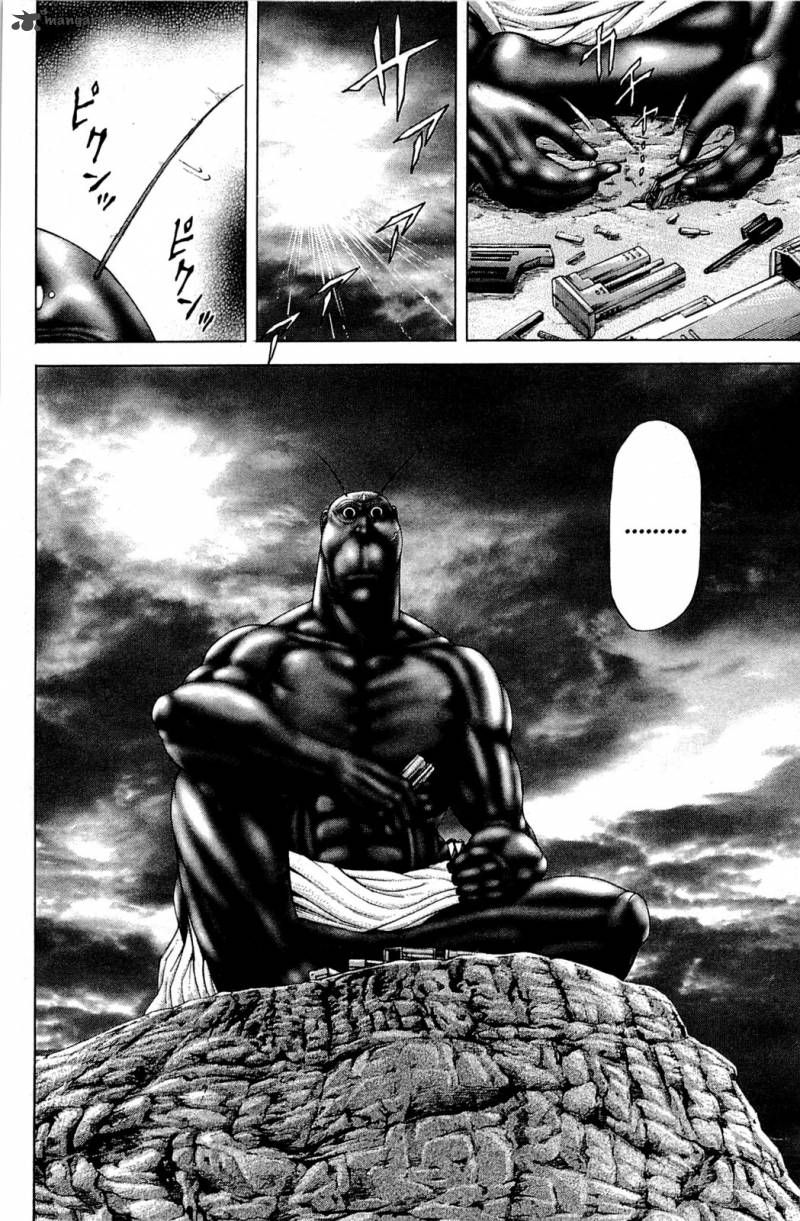 terra_formars_17_15