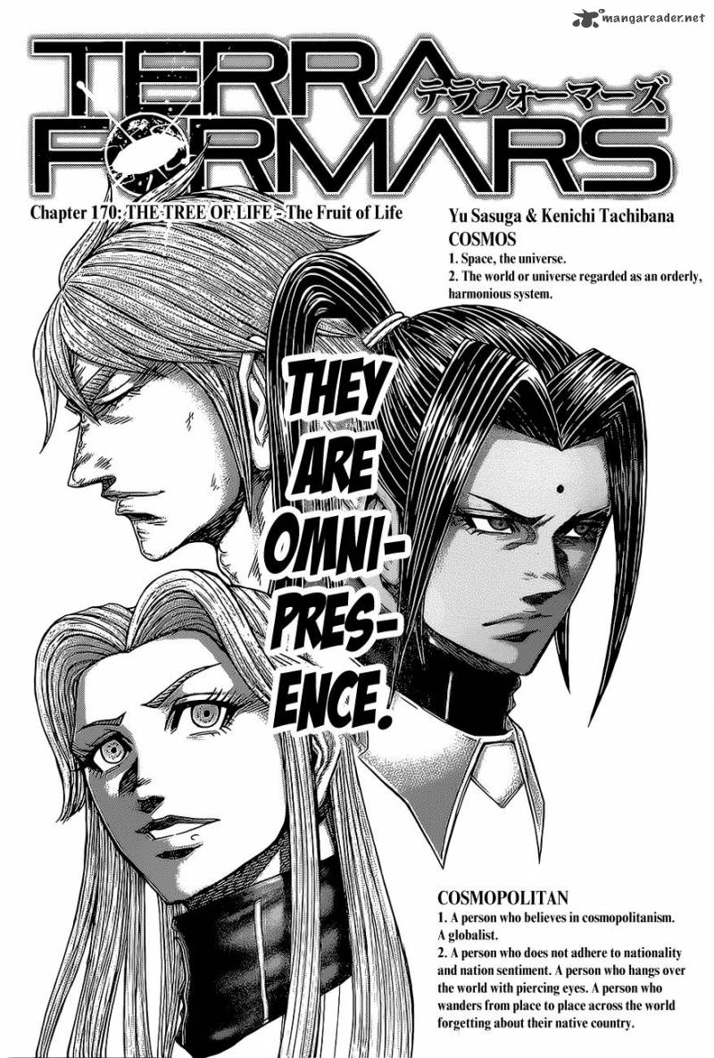 terra_formars_170_1