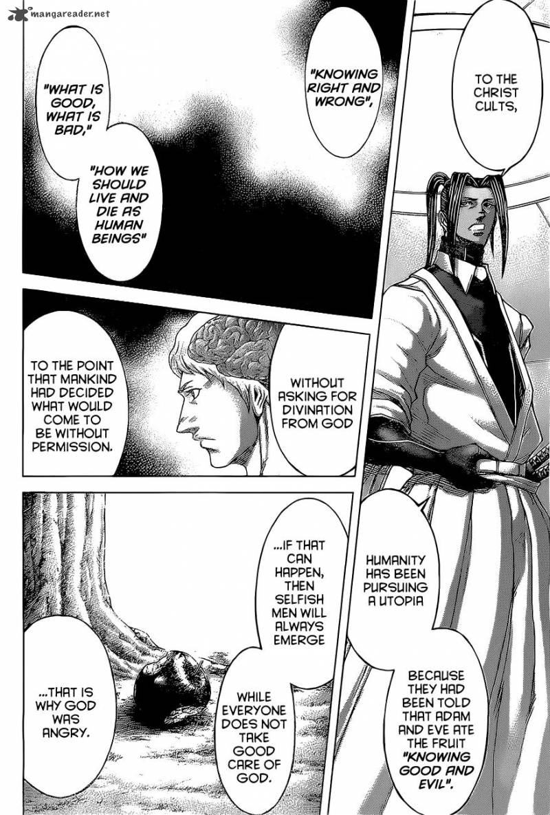 terra_formars_170_13