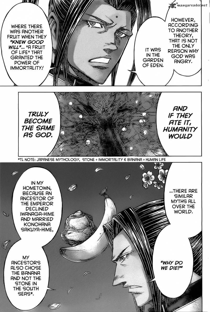 terra_formars_170_14