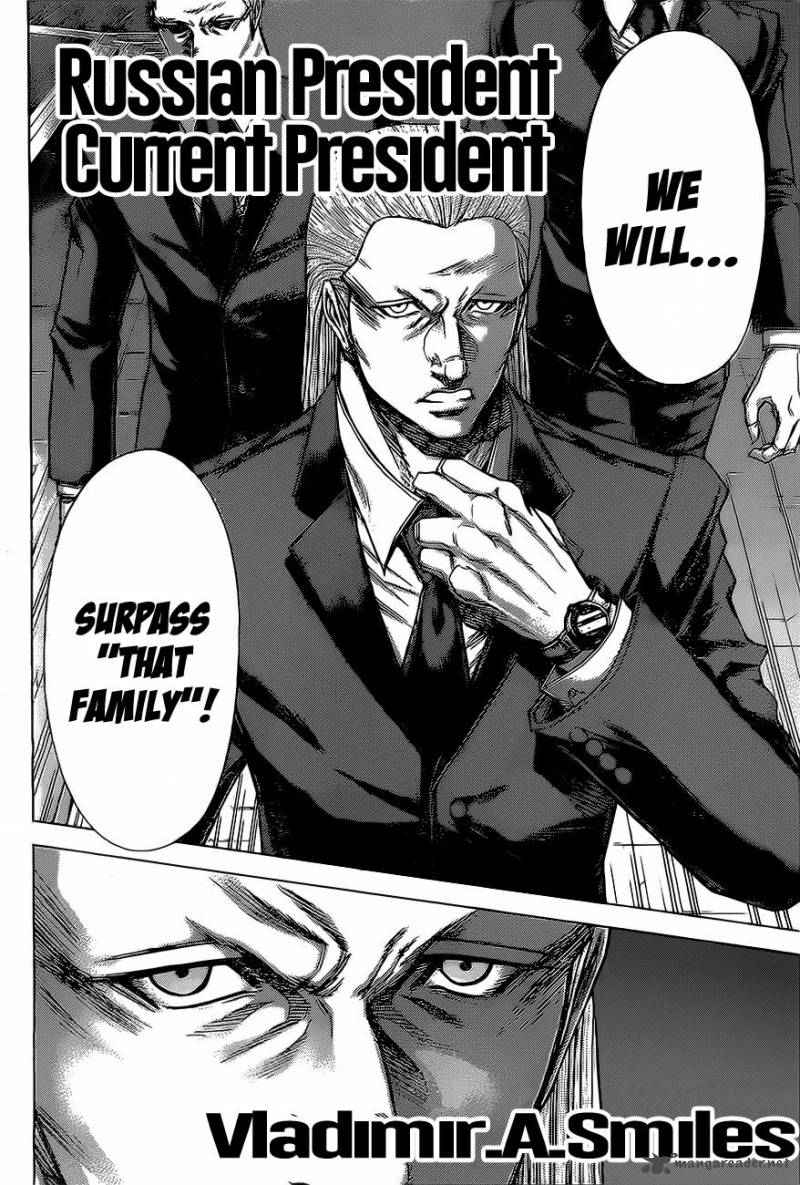 terra_formars_171_15