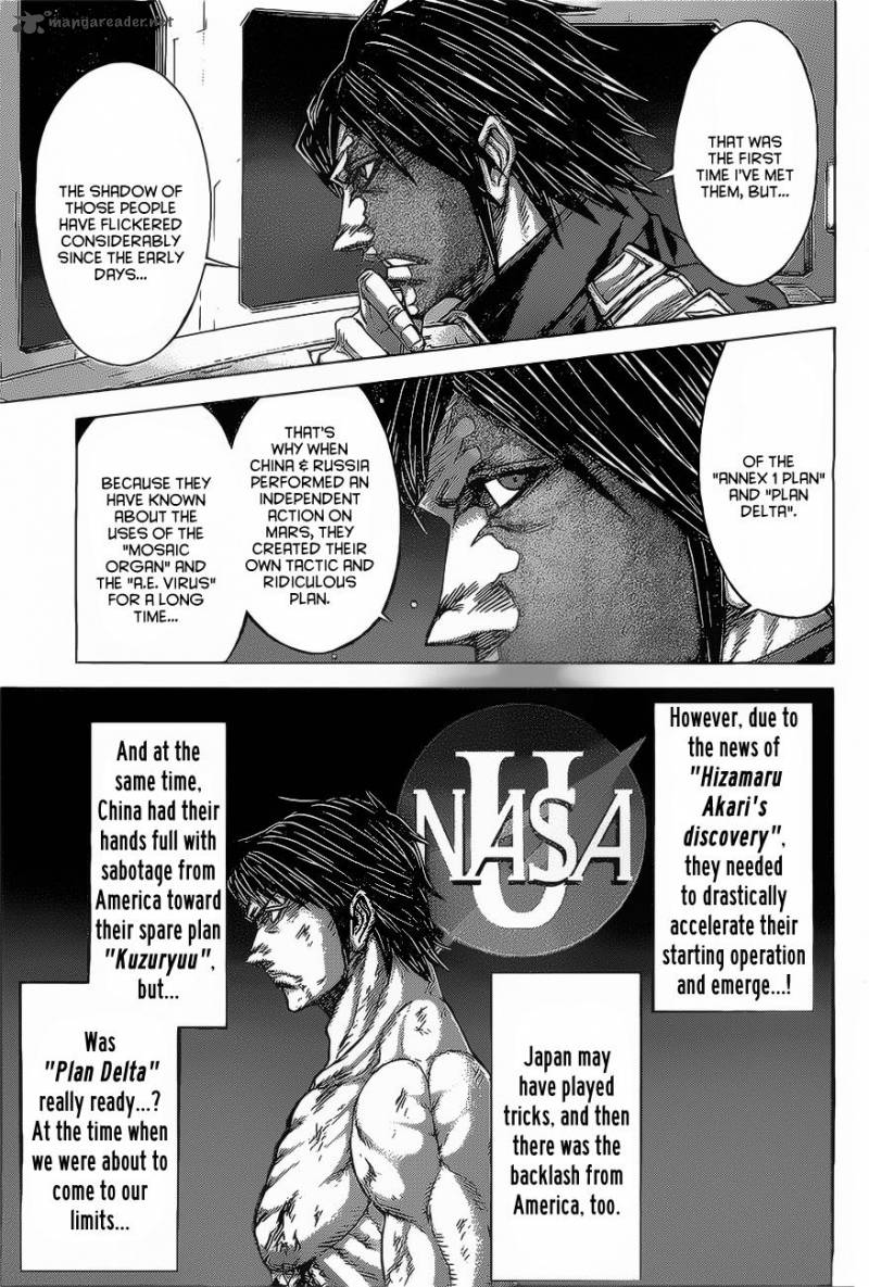 terra_formars_171_5